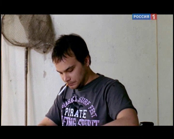 Альпинист