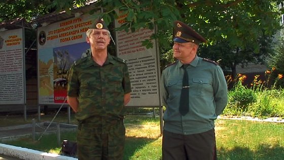 Стройбатя