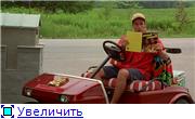 Билли Мэдисон