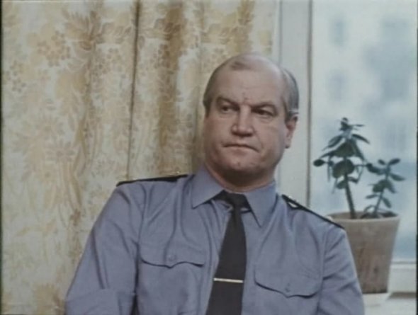 Бухта смерти