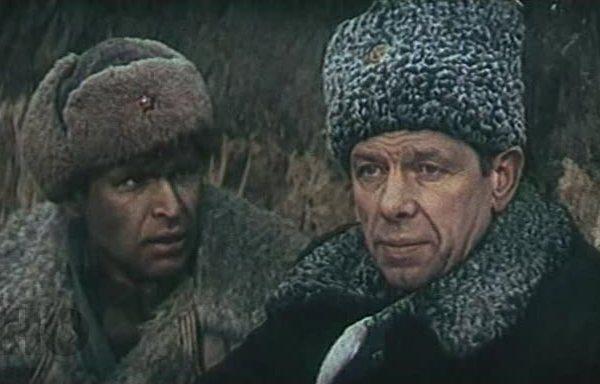 Горячий снег