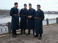 Небо в огне