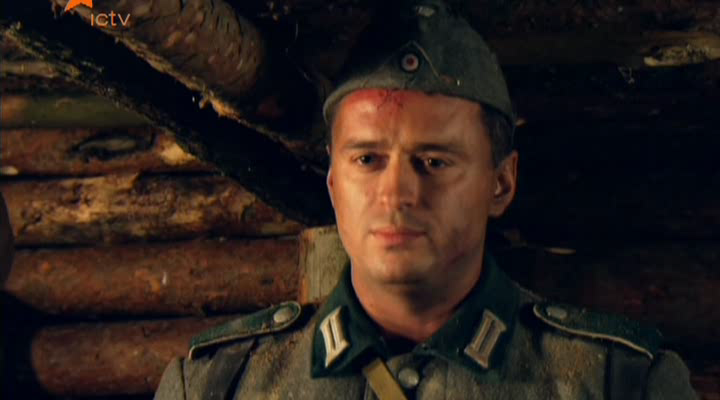 Спасти или уничтожить