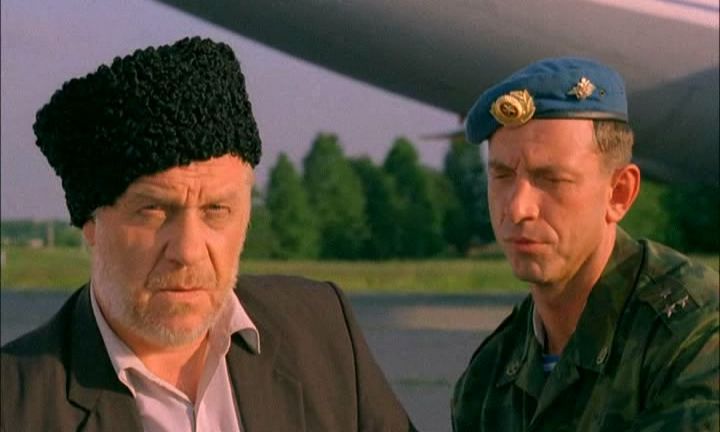 Взрыв на рассвете