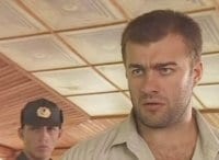 Агент национальной безопасности-2 1-я - 5-я серии
