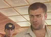 Агент национальной безопасности-2 Россан
