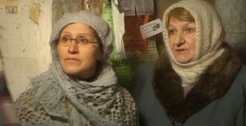 Александра кадры Александра кадры