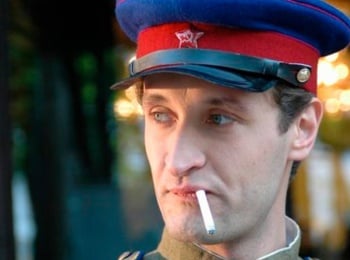 Александровский сад 2 Гибель команды: Часть 6-я