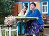 Аромат шиповника 13-я - 16-я серии
