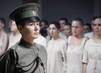 Батальон 1-я и 2-я серии