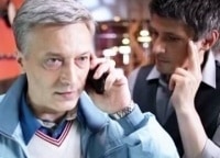 Бигль 24 серия - Полночь