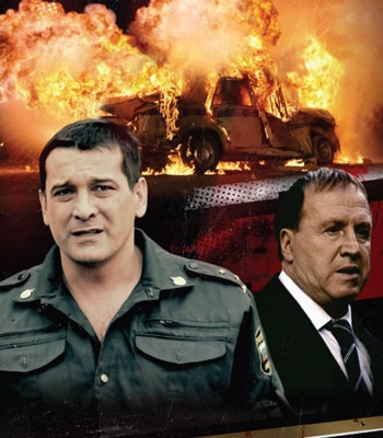 Брат за брата 11 серия