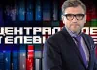 Центральное телевидение с Вадимом Такменевым кадры