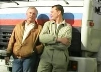 Дальнобойщики 1-я - 8-я серии