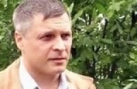 Детективы Лед и пламя