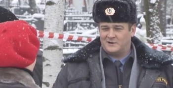 Девятый отдел Трон Люцифера