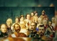 Династия. Семейная история, рассказанная за ночь 12 серия - Истребление корня