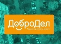 Добродел 360 кадры Добродел 360 кадры