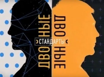 Двойные стандарты Культ молодости или старость в радость?