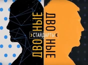 Двойные стандарты Страшно ли рожать после 30-ти. Замороженные яйцеклетки. Депрессия. Перед трудным днем