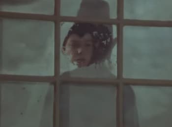 Эльф неверующий
