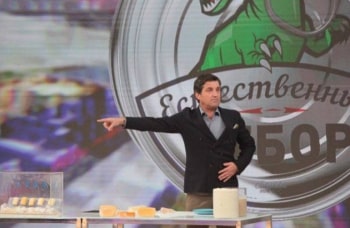 Естественный отбор Яйца СО