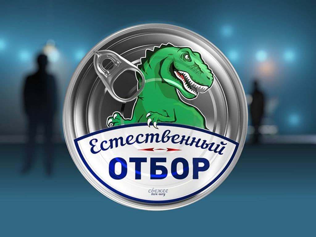 Естественный отбор Яйцо столовое, отборное, категории СО