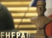 Генерал