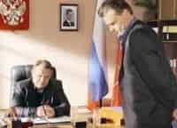 Гончие-4 Осторожно, дети!, 3-я и 4-я серии