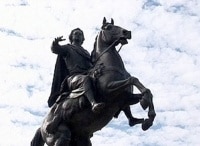 Город на костях кадры Город на костях кадры