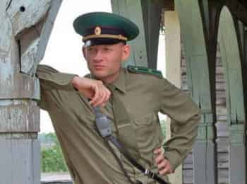Государственная граница Курьеры страха: Часть 2-я