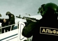 Группа Альфа. Люди специального назначения