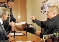 Грязная работа Дело Удава