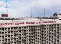Институт надежды кадры Институт надежды кадры
