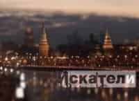 Искатели Загадка исчезнувшей земли