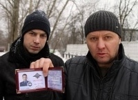 Карпов. Сезон третий