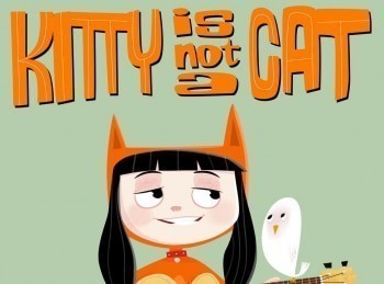 Китти не кошка Сборник 56-й