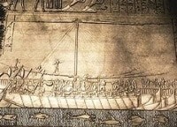 Когда египтяне плавали по Красному морю кадры