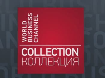 Коллекция кадры Коллекция кадры