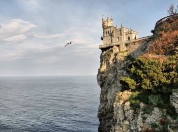 Легенды Крыма Таврическая карта судеб