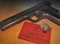 Легенды СМЕРШа