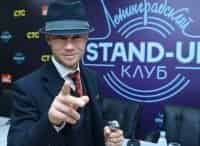 Ленинградский Stand Up клуб кадры