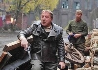 Лиговка Фильм 5-й - Бриллианты Натанзона, 1 серия