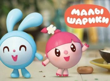 Малышарики Давай играть!