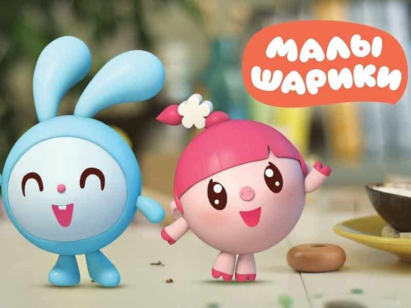 Малышарики Хорошая игра