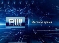 Местное время. Суббота кадры