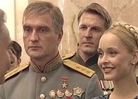 Московская сага 12-я - 15-я серии