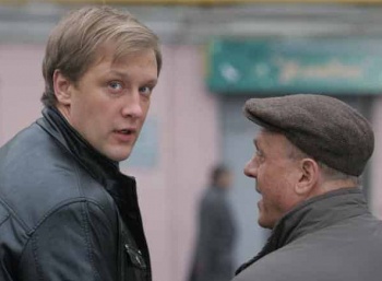 Москва. Центральный округ. Последний сезон Слово пацана: Часть 1-я