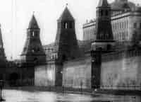 Москва таинственная