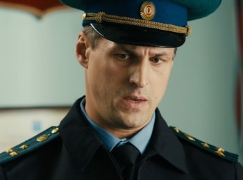 На рубеже. Ответный удар 2 серия